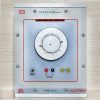 ماژول آموزشی اعلان یا دتکتور (Detector) که در واقع ترکیبی از دتکتور دودی و حرارتی- دما ثابت می باشد