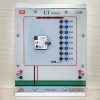 ماژول آموزشی مبدل سنتی به هوشمند (Universal Interface) دارای 8 کانال خروجی برای کنترل و سوئیچینگ