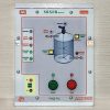 ماژول آموزشی سیمولاتور میکسر (Mixer) دارای سوکت های فیشی برای استفاده آسان