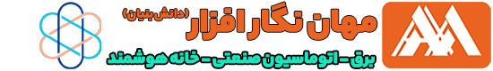 شرکت فنی و مهندسی